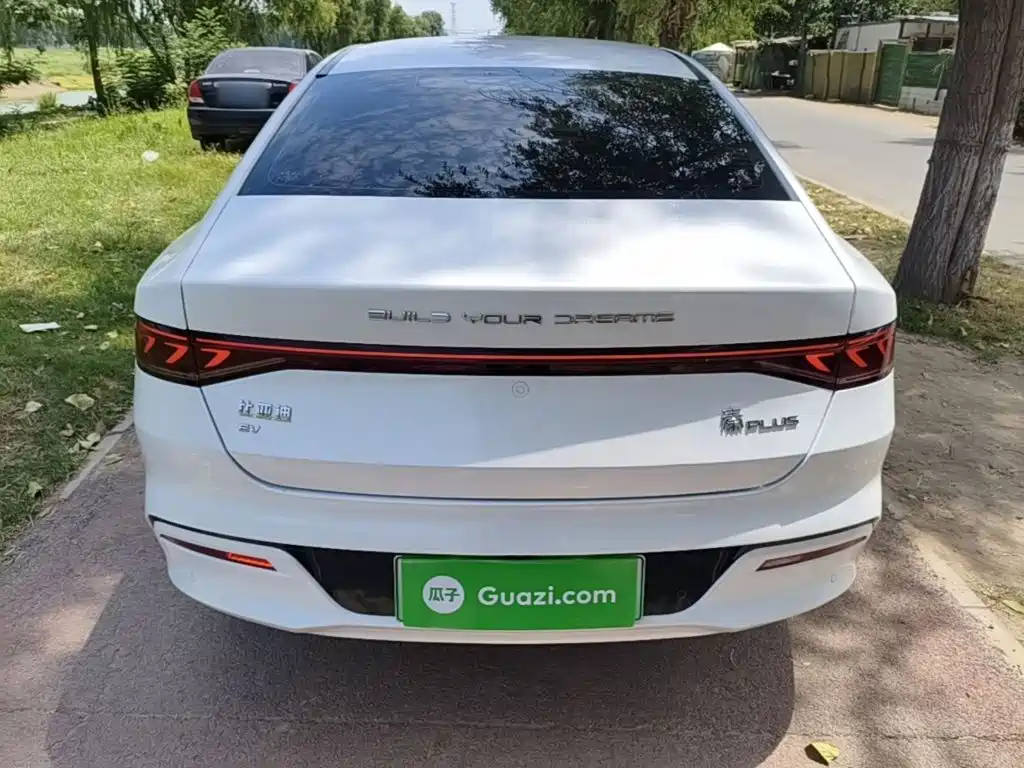 BYD Qin PLUS 2023