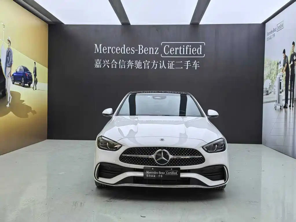 Mercedes-Benz C-Class 2023