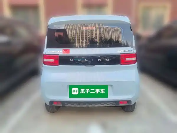 Wuling Hongguang MINIEV 2020