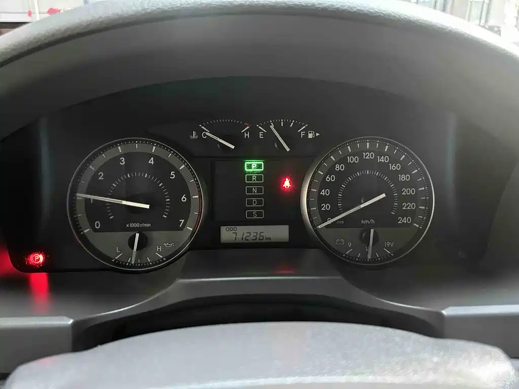 Toyota Land Cruiser 2020 — фото 18
