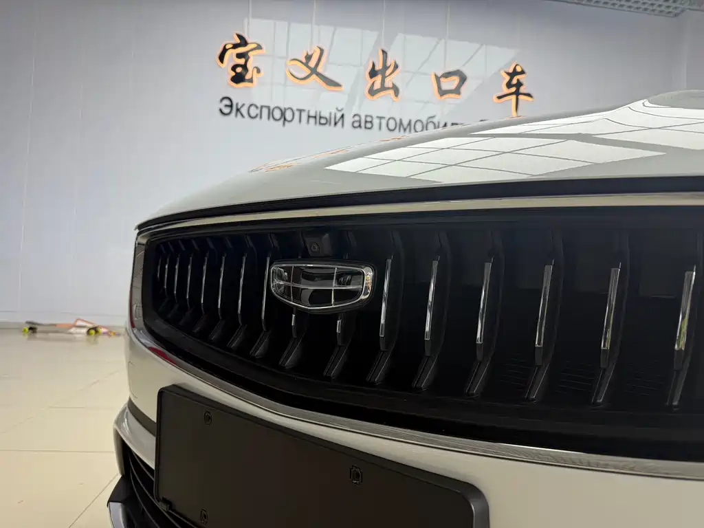 Geely Emgrand S 2022