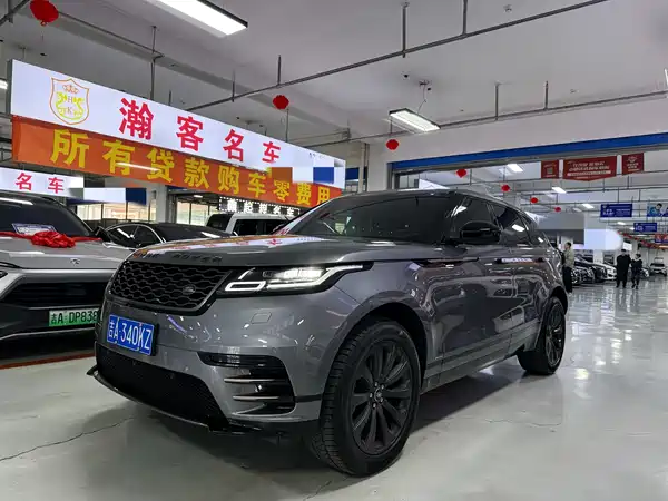 Land Rover Range Rover Velar 2020