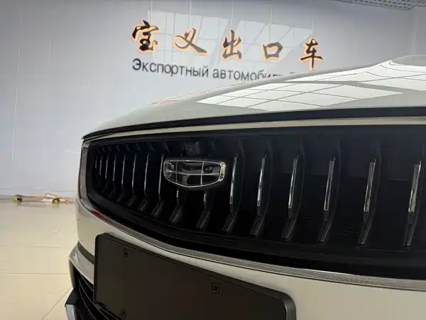 Geely Emgrand S 2022