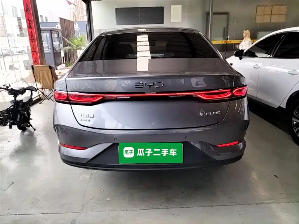 BYD Qin PLUS 2025 — фото 6