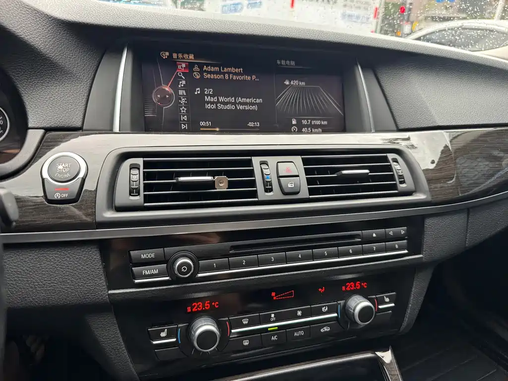 BMW 5 Series 2014 — фото 12
