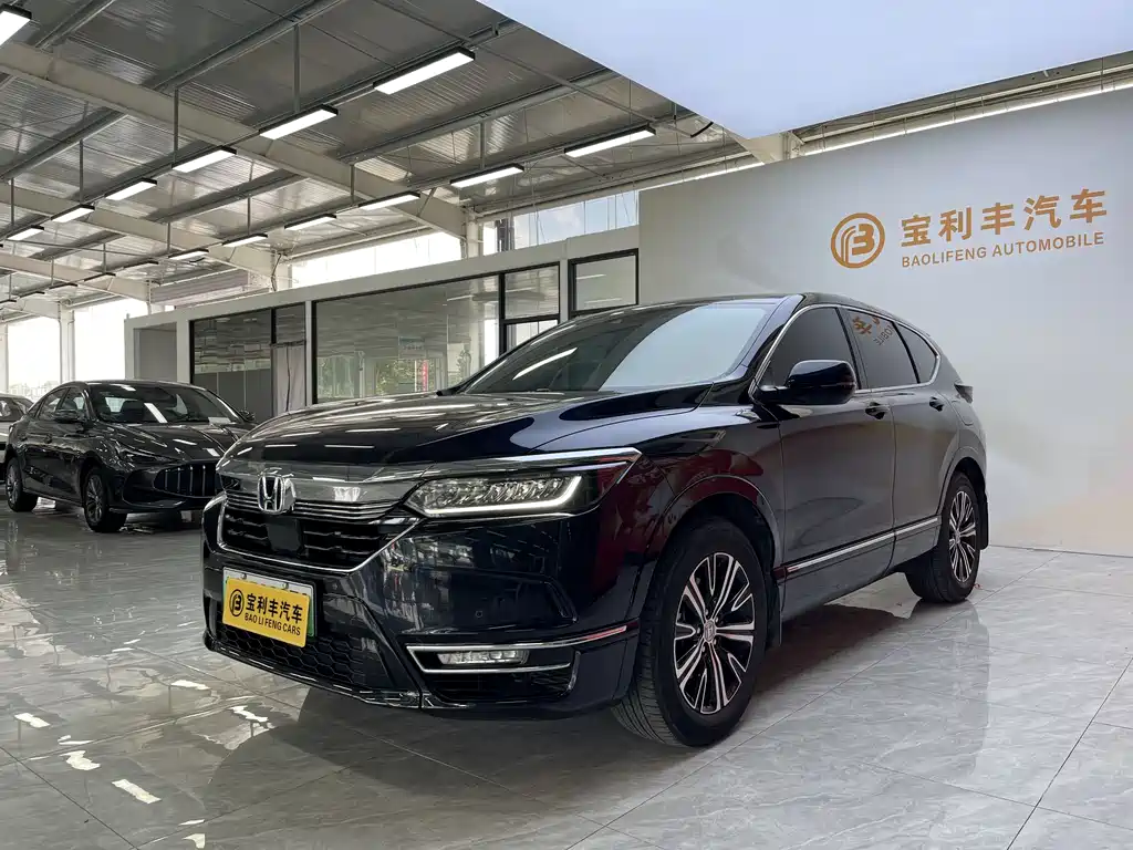 Honda Breeze PHEV 2023