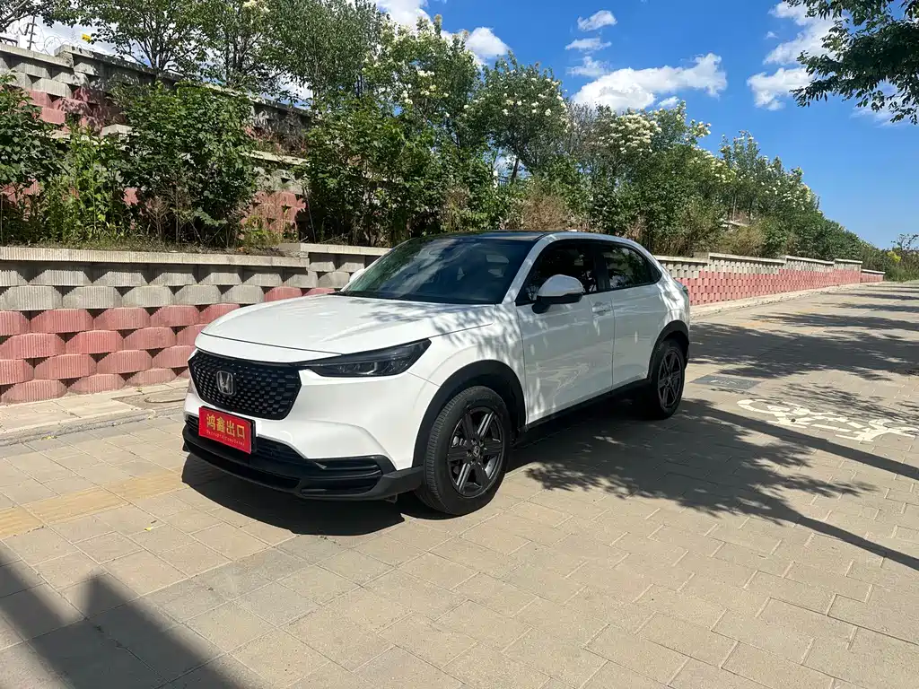 Honda XR-V 2023