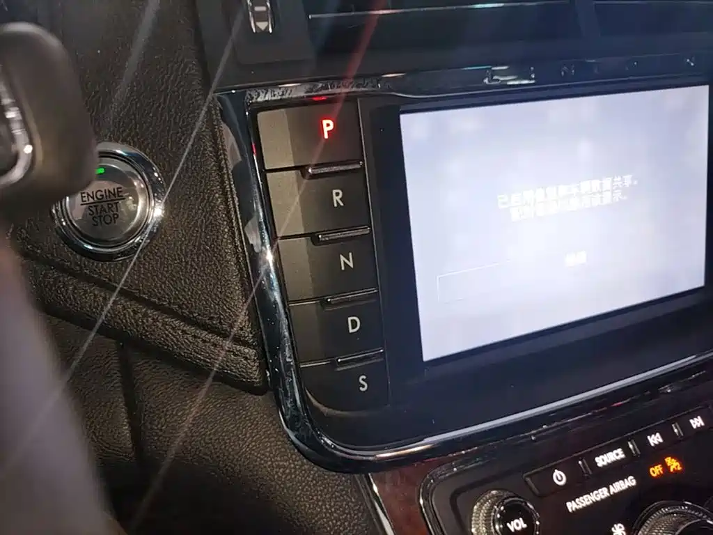Lincoln Continental 2021 — фото 14