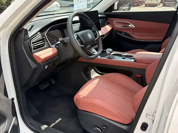Changan CS75 2026