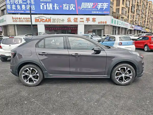 Lynk & Co 02 2020