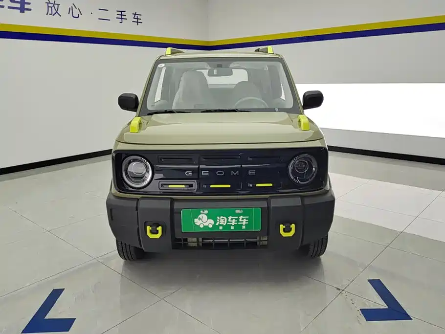 Geely Galaxy Panda 2026