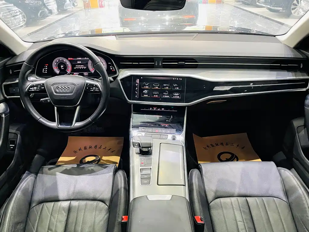 Audi A6L 2020