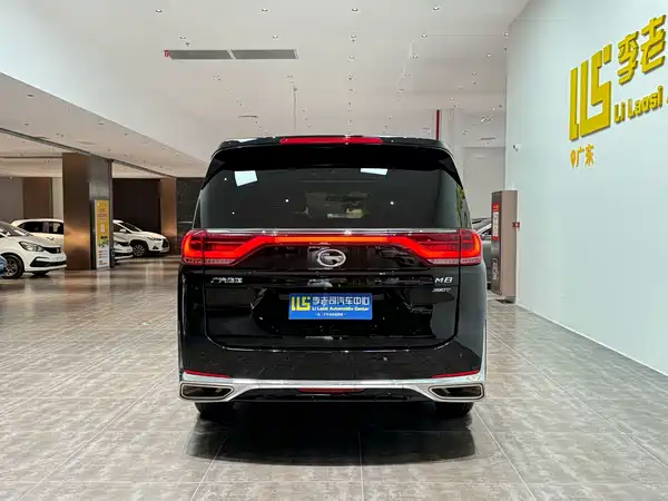 GAC Trumpchi M8 2023