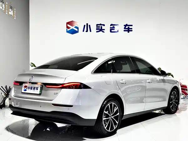 Roewe D7 2026