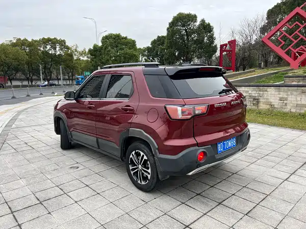 Bisu BiSuT3 2018