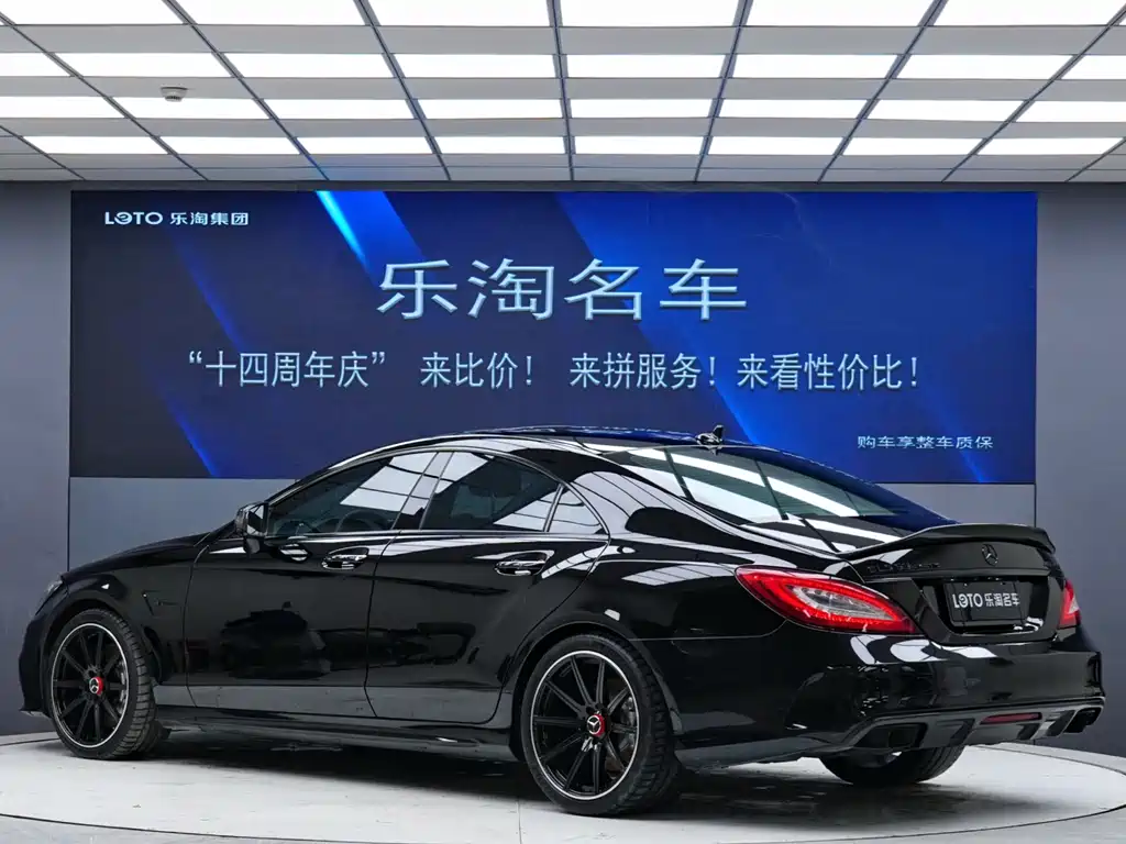 Mercedes-Benz CLS AMG 2016 — фото 4