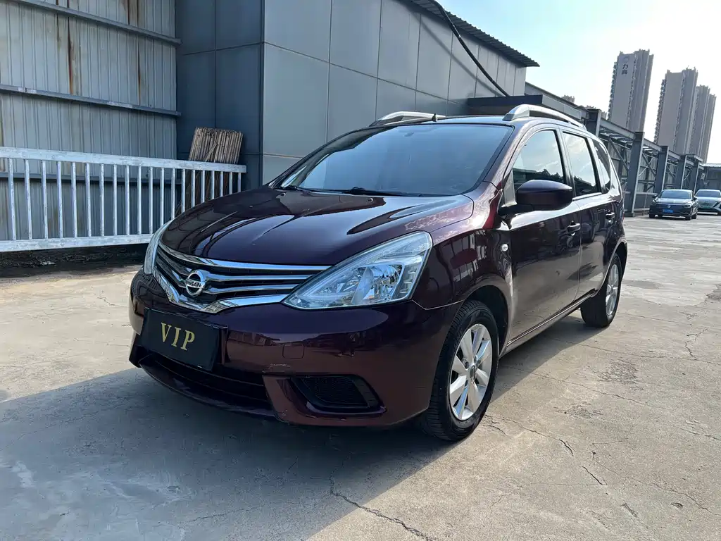 Nissan Livina 2016