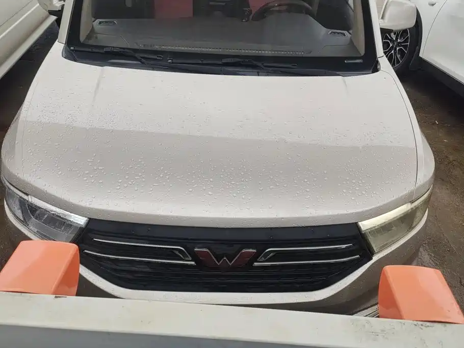 Wuling Hongguang V 2022