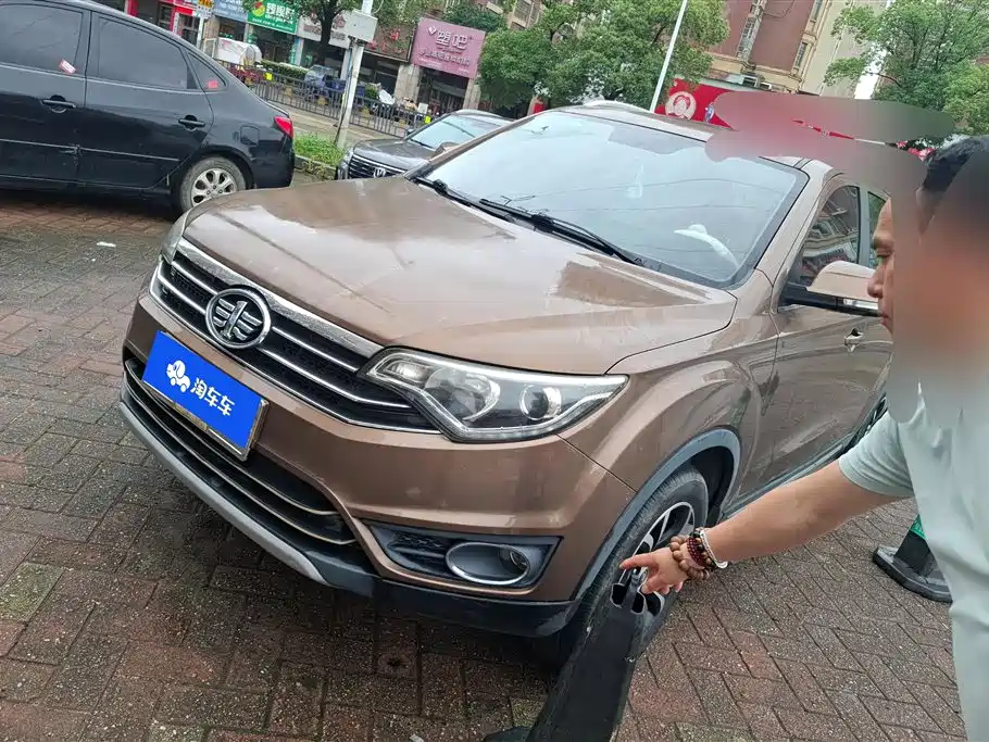 FAW Senya R7 2017