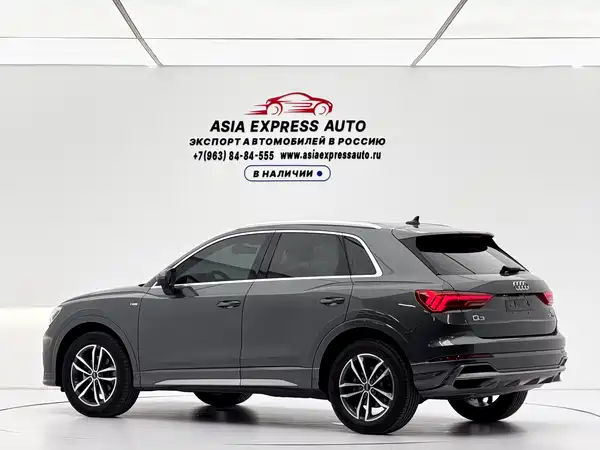 Audi Q3 2022