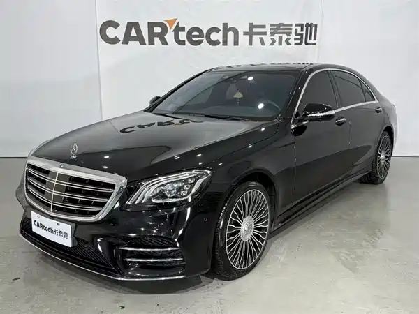Mercedes-Benz S-Class 2018