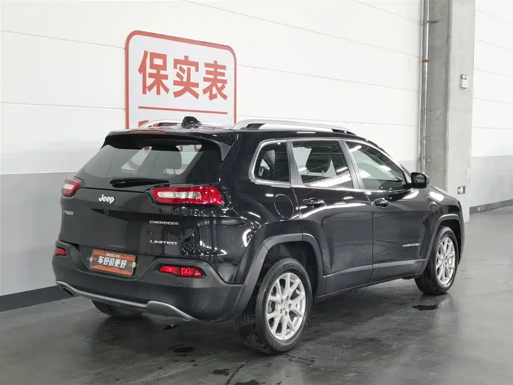 Jeep Cherokee 2020 — фото 2