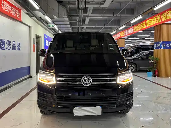 Volkswagen Kailuwei 2019