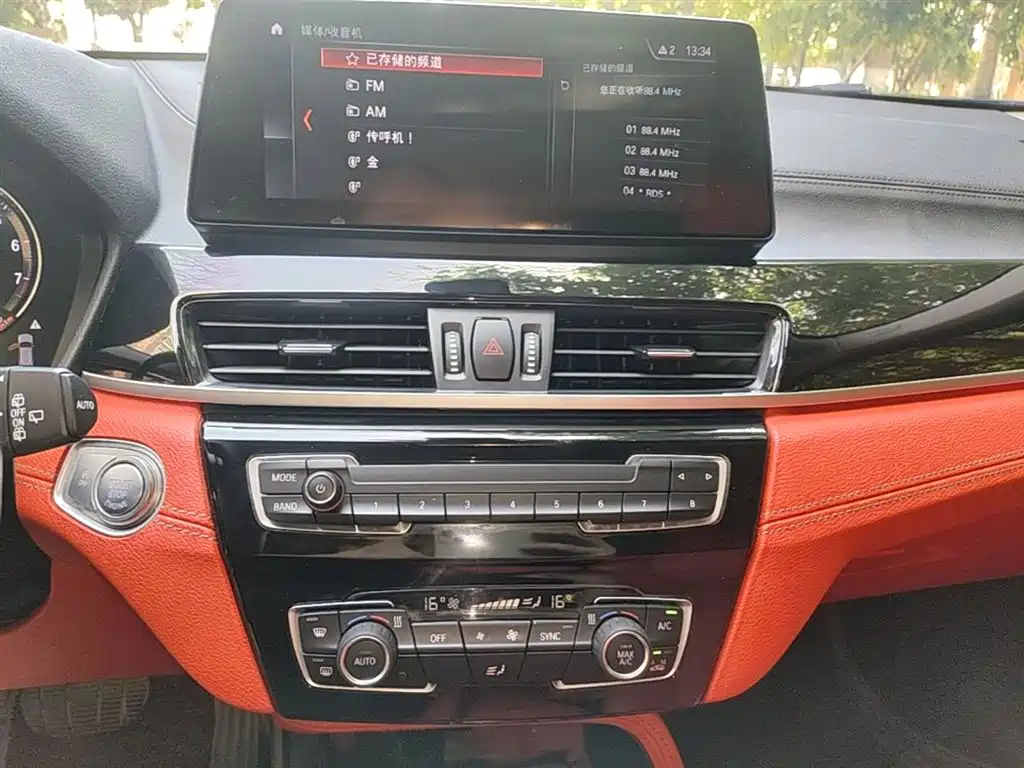 BMW X2 2022 — фото 13