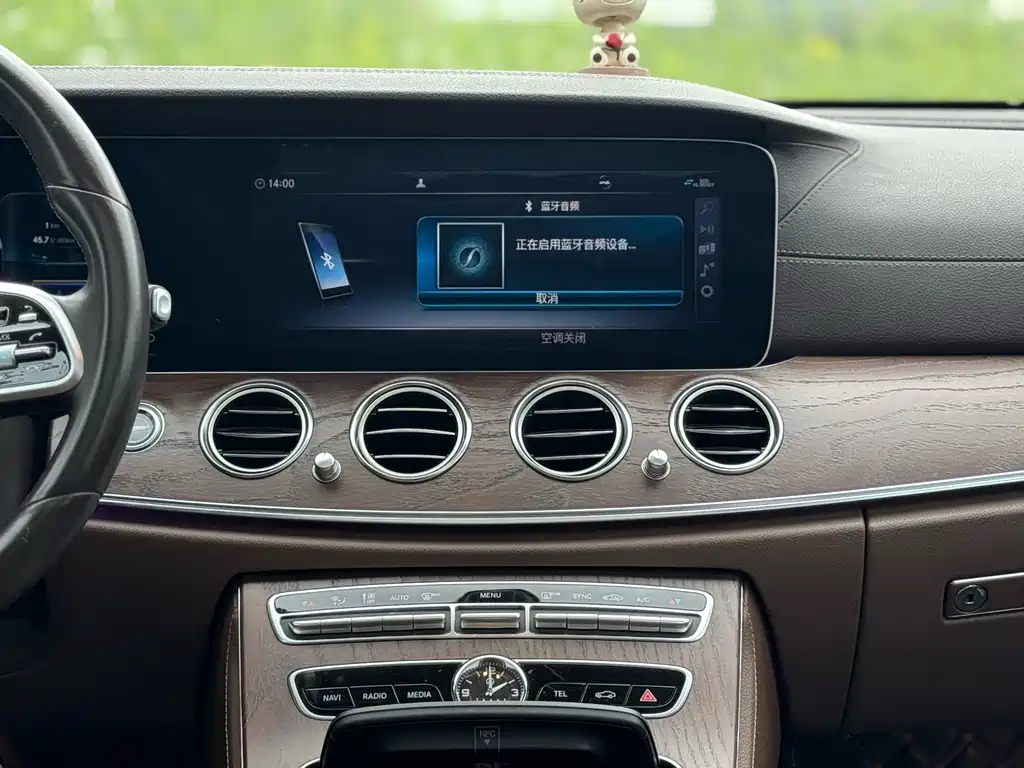 Mercedes-Benz E-Class 2020 — фото 10