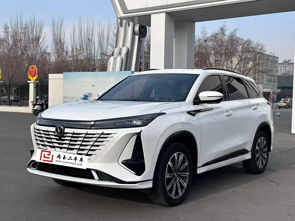 Changan CS75 PLUS 2024 — фото 1