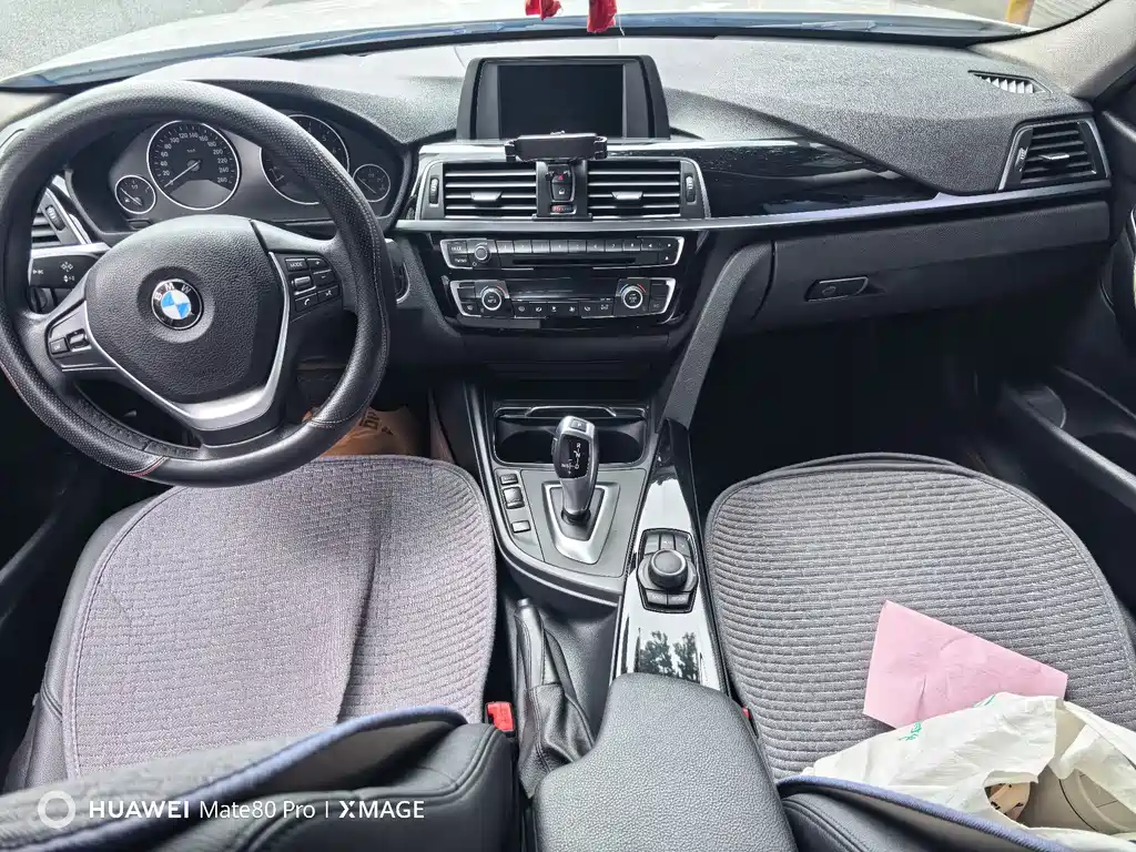 BMW 3 Series 2017 — фото 8