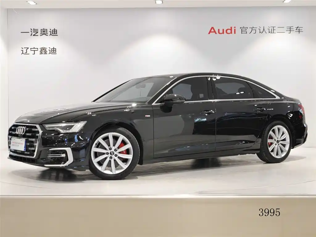 Audi A6L 2023