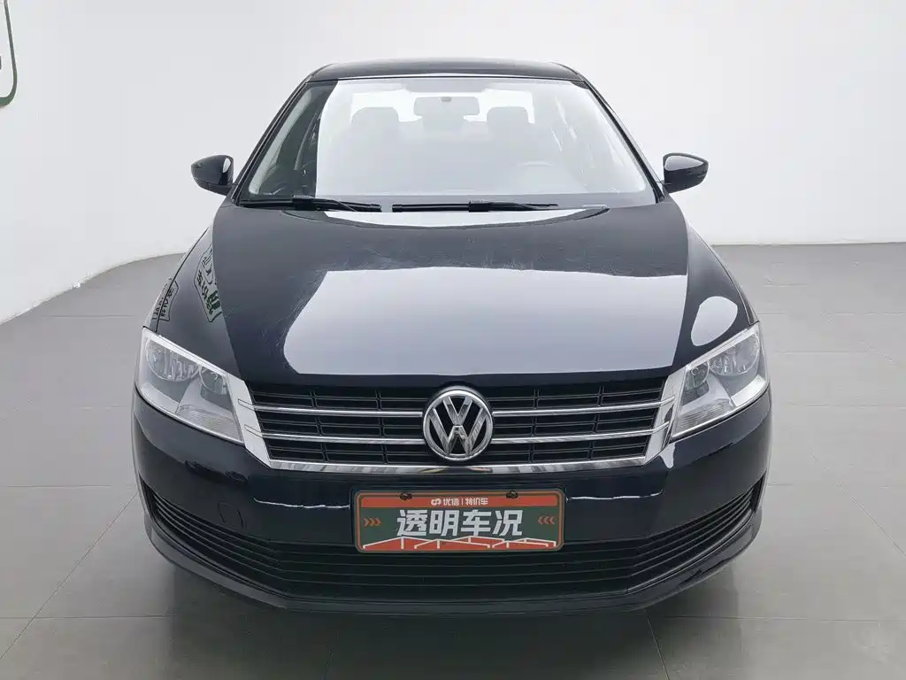 Volkswagen Lavida 2017