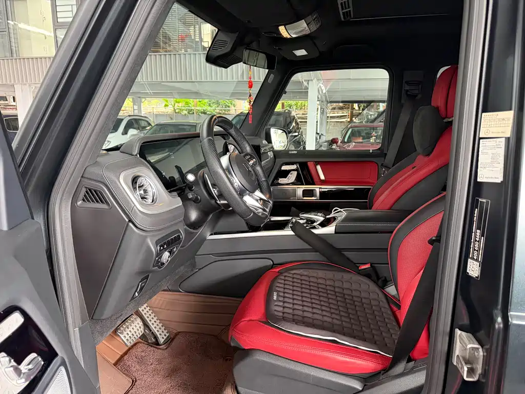 Mercedes-Benz G-Class AMG 2022