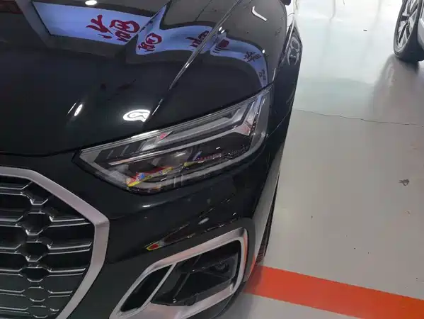 Audi Q5L 2022