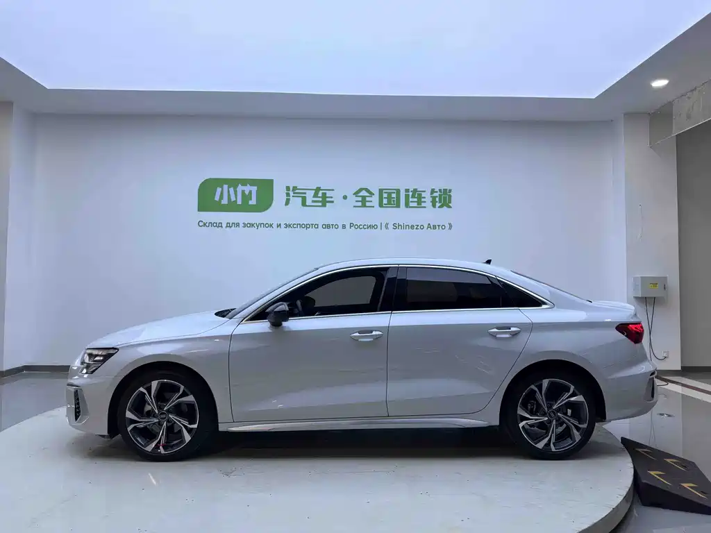 Audi A3 2024