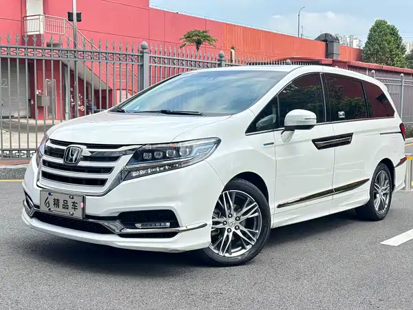 Honda Elysion 2019