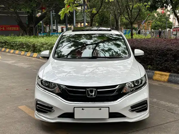 Honda Jade 2020