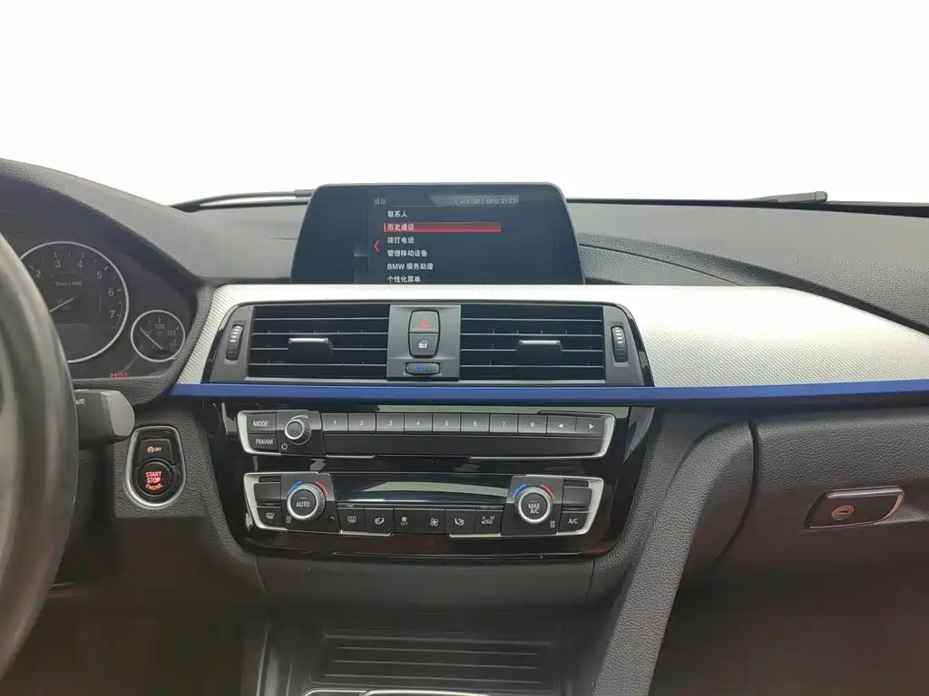 BMW 3 Series 2017 — фото 12