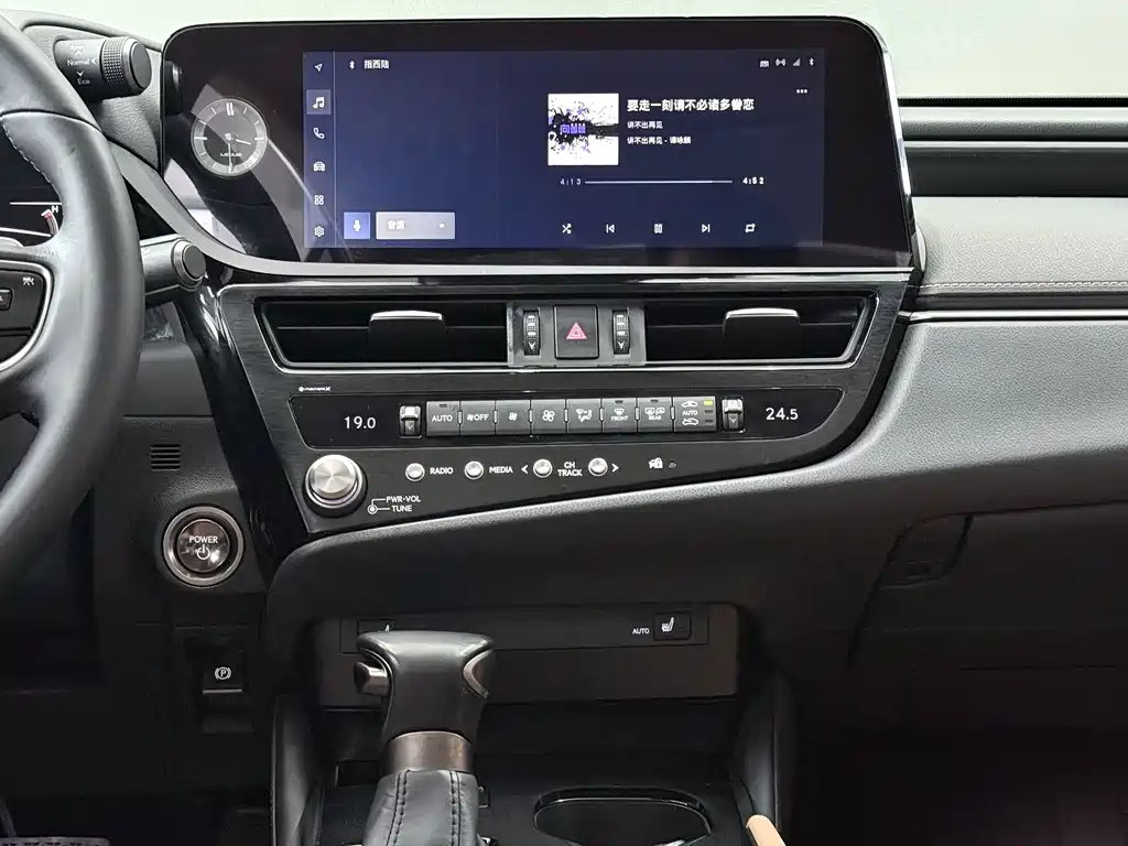 Lexus ES 2023 — фото 15