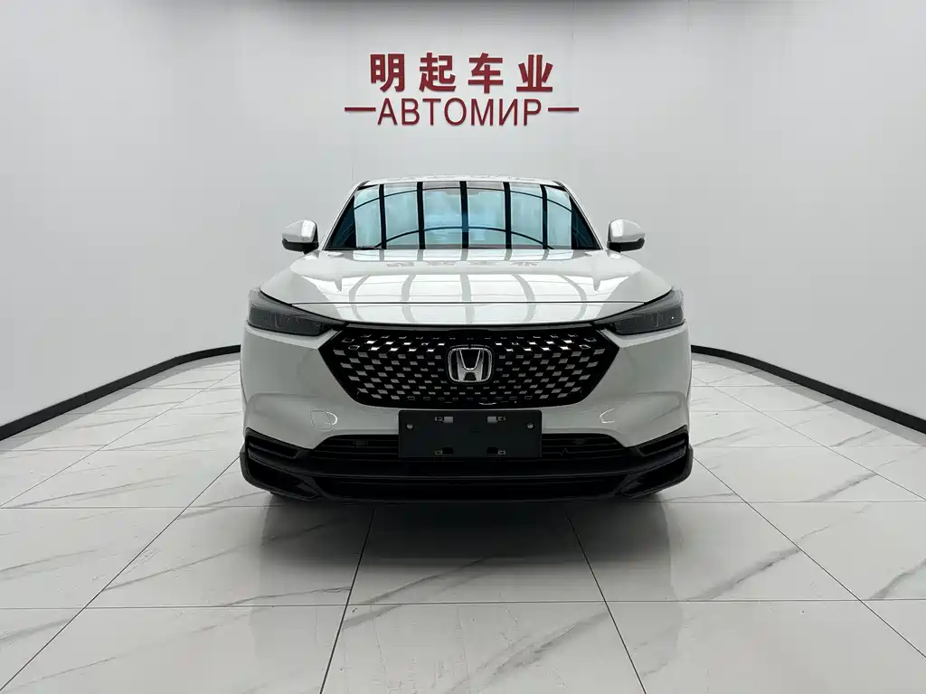 Honda XR-V 2023