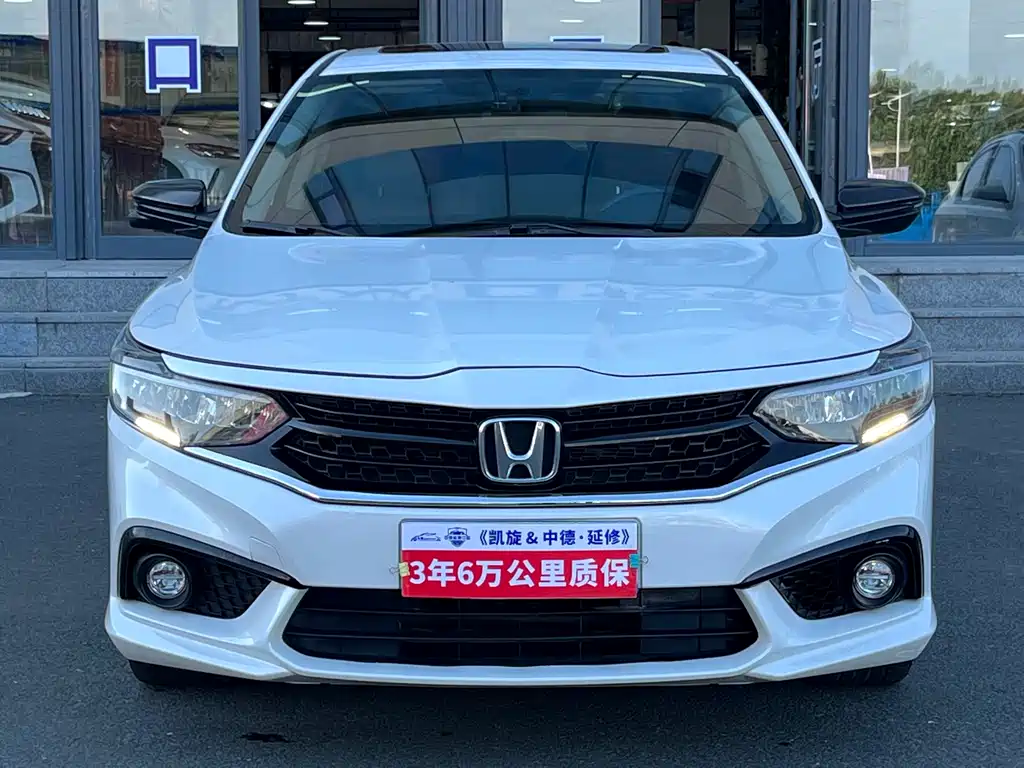 Honda Envix 2022