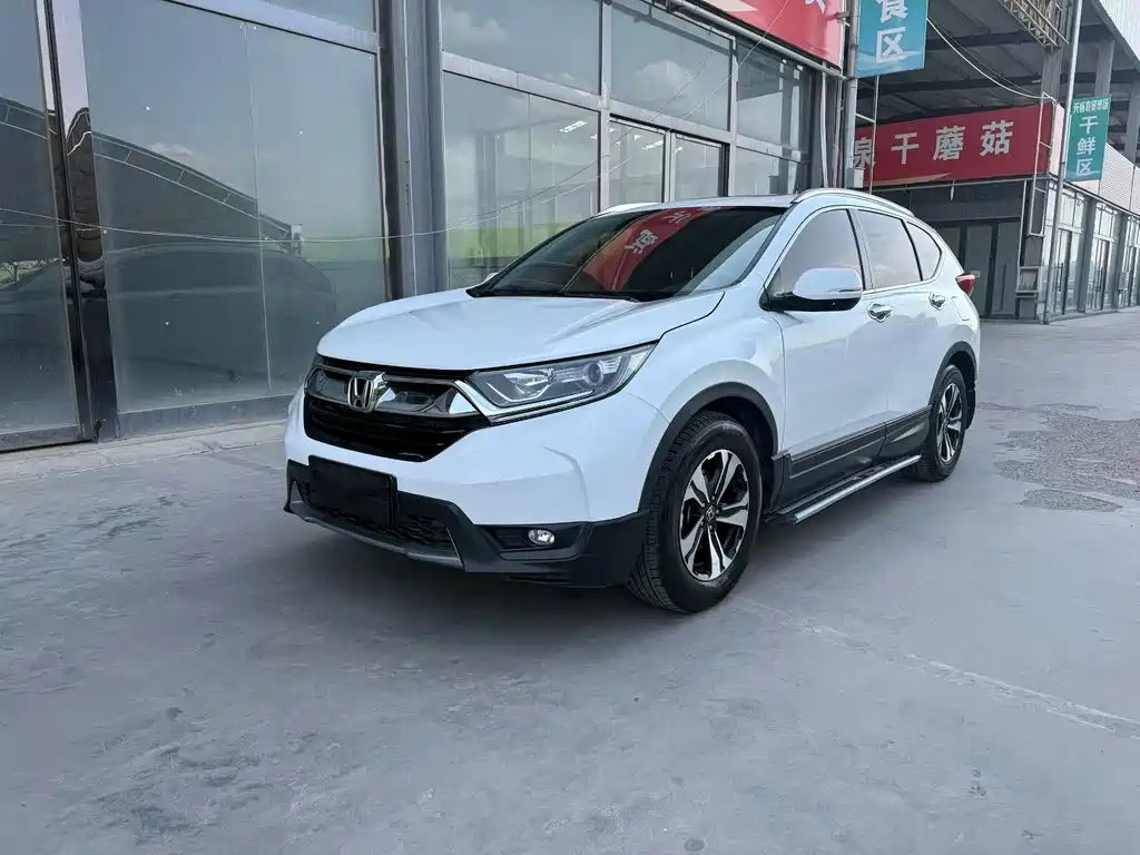 Honda CR-V 2017 — фото 1