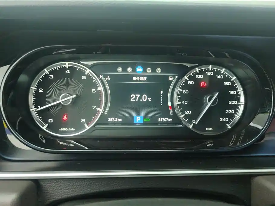 GAC Motor Trumpchi M6 2019 — фото 14
