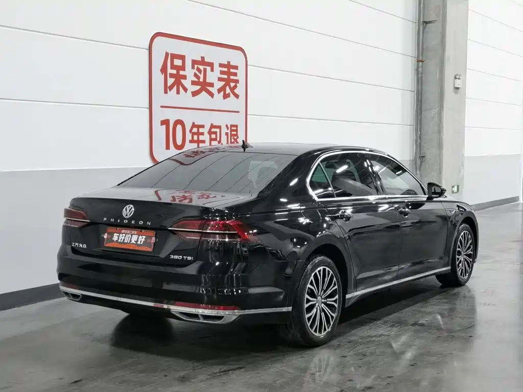 Volkswagen Phideon 2020 — фото 2