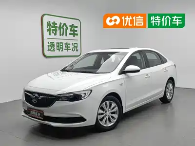 Buick Excelle GT 2021