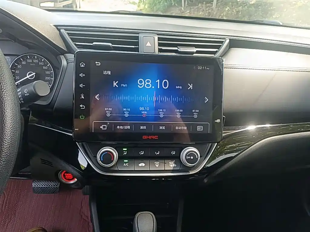 Honda Crider 2019 — фото 13