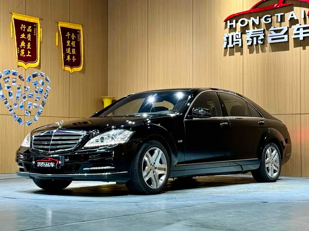 Mercedes-Benz S-Class 2011 — фото 2