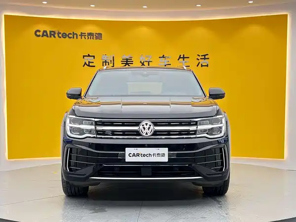Volkswagen Teramont 2024