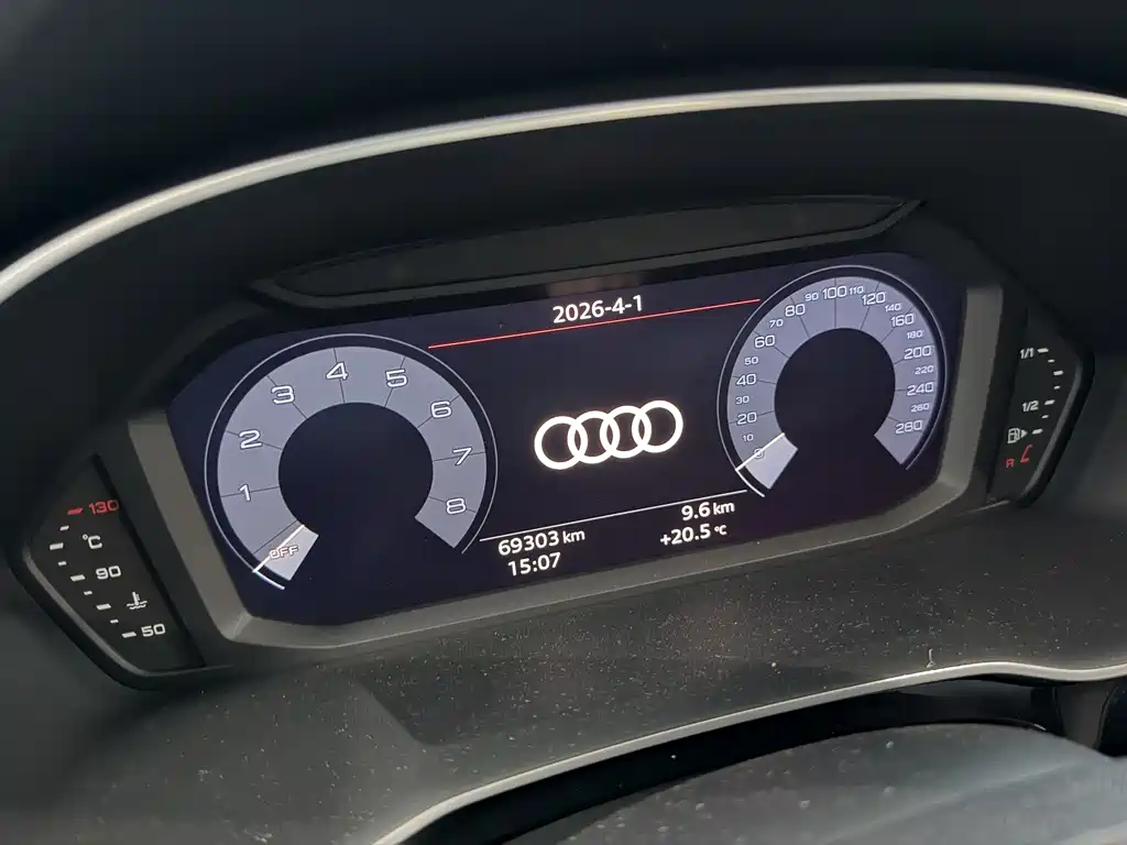 Audi Q3 2020